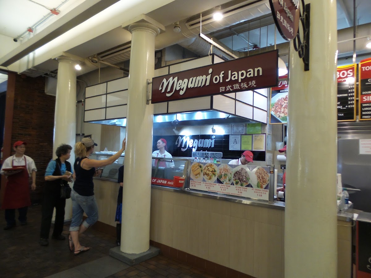 Faneuil Hall Marketplace